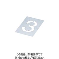 c쏊 IWATA ev[g 3 TP-3 1 221-1223iij