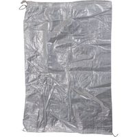 KMネクスト MF ガラ袋(クリア)(F09ー021) GB009 1セット(200枚) 868-3159（直送品）