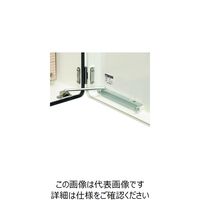 日東工業（NiTO） Nito 日東工業 FBA用取付金具 1個入り FBX-S 1個 209-7560（直送品）