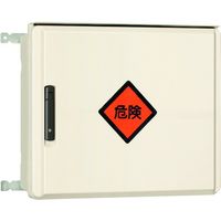 日東工業 Nito FRP樹脂製仮設分電盤ボックス FOK25ー86 1個入り 1個 210-2332（直送品）