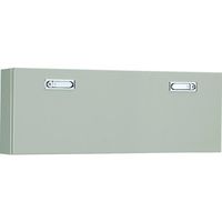 日東工業 Nito RA形制御盤キャビネット・横長タイプ RA16ー84Y 1個入り 1個 149-0501（直送品）