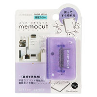 クツワ メモカットクリップ・パープル CC100PU 1セット(1個×3)（直送品）