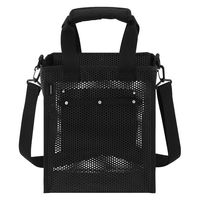 アイリスオーヤマ メッシュツールバッグ ボックスタイプ TLB-B27D ブラック 1個（直送品）