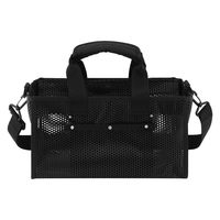 アイリスオーヤマ メッシュツールバッグ ボックスタイプ TLB-B35 ブラック 1個（直送品）