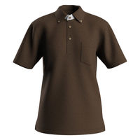 サーヴォ ポロシャツ（男女兼用・半袖） ブラウン 4L MCSU-2401-C9 1着（直送品）