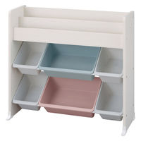 アイリスオーヤマ 絵本棚付 トイハウスラック 幅862×奥行348×高さ798mm ホワイト 1台（直送品）