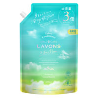 ラボン 柔軟剤 TO THE MOON（トゥザムーン） グリーンヘブンの香り 詰め替え3倍 大容量 1290mL 1個