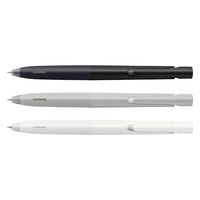 ゼブラ ブレン 油性ボールペン 0.5mm 3本アソート P-BAS88-AS-3P 1パック(3本入)