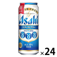 ビール類 発泡酒 アサヒ スタイルフリー トリプルゼロ プリン体ゼロ 糖質ゼロ 甘味料ゼロ 缶 500ml 1ケース(24本)