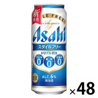 ビール類 発泡酒 アサヒ スタイルフリー トリプルゼロ プリン体ゼロ 糖質ゼロ 甘味料ゼロ 缶 500ml 2ケース(48本)