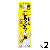 大関 わが家のレモンサワーの素 1.8L 1セット（1本×2）　リキュール　業務用　大容量