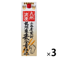 九州浪漫 九州産麦全量仕込み 25度 1.8L パック 1セット（1本×3） 麦焼酎　紅乙女酒造