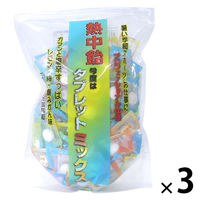 タブレット 塩分チャージ 個包装 お配り菓子 熱中タブレットミックス　スタンドパック 1セット（1個×3）