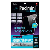 ナカバヤシ iPad mini (第6世代/A17 Pro)衝撃吸収フィルム 光沢高硬度5H TBF-IPM21FPK5H 1個