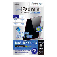ナカバヤシ iPad mini 第6世代A17Pro液晶保護フィルム抗菌抗ウイルス反射防止 TBF-IPM21FLGAV 1個