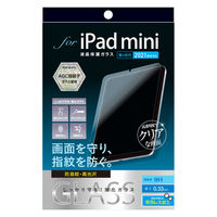 ナカバヤシ iPad mini (第6世代/A17 Pro)ガラス 指紋・高光沢 TBF-IPM21GS 1個