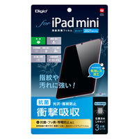 ナカバヤシ iPad mini (第6世代/A17 Pro)衝撃吸収フィルム 光沢 TBF-IPM21FPK 1個