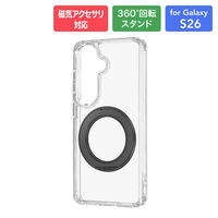 Galaxy S26 耐傷・耐衝撃ハイブリッドケース クリア/ブラック TPU ストラップホール付  衝撃吸収（直送品）