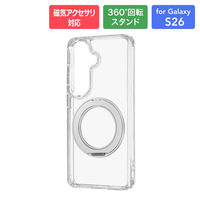 Galaxy S26 耐傷・耐衝撃ハイブリッドケース クリア/シルバー TPU ストラップホール付  衝撃吸収（直送品）