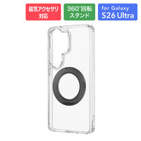 Galaxy S26 Ultra 耐衝撃ハイブリッドケース クリア/ブラック TPU ストラップホール付  衝撃吸収（直送品）