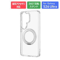 Galaxy S26 Ultra 耐衝撃ハイブリッドケース クリア/シルバー TPU ストラップホール付  衝撃吸収（直送品）