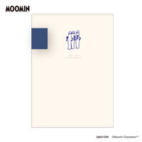 ダイゴー ムーミン ブックカバー ニョロニョロ N6053 1個（直送品）