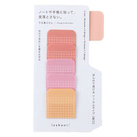 ダイゴー isshoni.やる事ふせん フィルム S FREE レッド S2384 1セット(1個×2)（直送品）