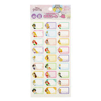 サンスター文具 タグに貼れるなまえシール/DC ディズニープリンセス 2342429A 1セット(1枚×10)（直送品）