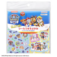 サンスター文具 シールつきちよがみ パウ・パトロール 3902278C 1セット(1個×10)（直送品）