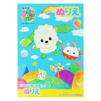 サンスター文具 B5ぬりえ B柄 いないいないばあっ! 4630114B 1セット(1冊×10)（直送品）