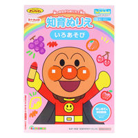 サンスター文具 知育ぬりえ はじめての いろあそび MFS それいけ!アンパンマン 4880140A 1セット(1冊×10)（直送品）