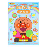 サンスター文具 知育ぬりえ はじめての かたち MFS それいけ!アンパンマン 4880142A 1セット(1冊×10)（直送品）