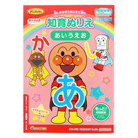 サンスター文具 知育ぬりえ もっと! あいうえお MFS それいけ!アンパンマン 4880147A 1セット(1冊×10)（直送品）