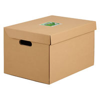 マルアイ 置き配ボックスA3クラフト E303812 1個（直送品）