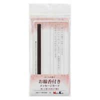 オキナ お線香付きメッセージカード さくら HAR034 1セット(1包×5)（直送品）