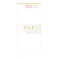 オキナ 二重封筒白孔雀 J1473 1セット(1包×10)（直送品）