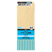 オキナ KP70長40P 枠ナシ KP740N 1セット(1包×10)（直送品）