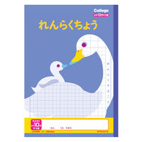 日本ノート カレッジアニマル れんらく10行マス目 LP03N 1セット(1冊×10)（直送品）