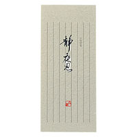 オキナ 小型便箋 静夜思 LP992 1セット(1冊×10)（直送品）