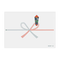 オキナ コピー両用祝A5 Cー290 NC290 1セット(1包×5)（直送品）