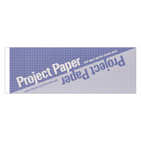 オキナ プロジェクトペーパーB5ハーフ タンザナイト PH1668 1セット(1冊×5)（直送品）