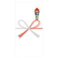 オキナ 祝儀袋 祝3型 119 SB119 1セット(1包×20)（直送品）