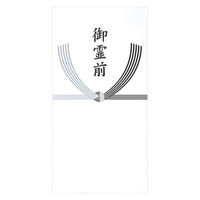 オキナ 不祝儀袋 仏新型 1610 SB1610 1セット(1包×20)（直送品）