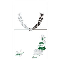 オキナ 不祝儀袋 仏2型 1670 SB1670 1セット(1包×10)（直送品）