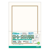 オキナ OA対応辞令賞状用紙 SZA5 1セット(1包×10)（直送品）