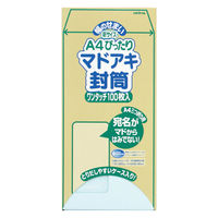オキナ A4ぴったりマドアキ封筒ブルー WT30BU 1包（直送品）