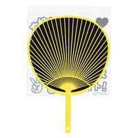 新日本カレンダー 新日本 ジャンボうちわキット(イエロー) 7065 1セット(1本×3)（直送品）
