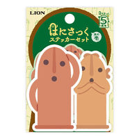 ライオン事務器 ライオン はにさっく ステッカーセット HA-234 25984 1セット(1パック×10)（直送品）