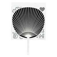 新日本カレンダー 新日本 ジャンボうちわキット(白) 7061 1セット(1本×3)（直送品）