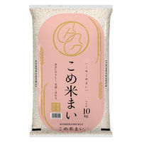 国産ブレンド米　こめ米まい　10kg　1袋　精白米　東日本農産